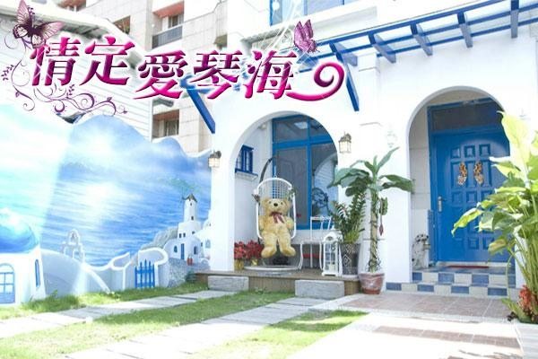 2020 花蓮CP值民宿推薦~有可觀山遙望太平洋、可打卡、可露營與推薦的民宿，還有提供租車資訊&旅遊去處&知名景點
