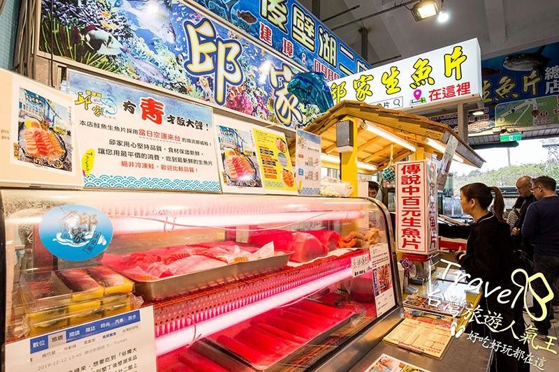 傳說中的後壁湖百元生魚片