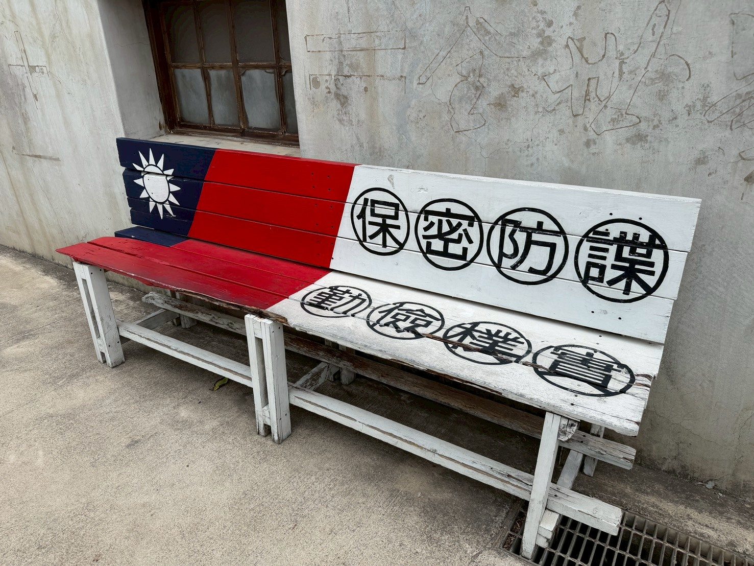 民宿與旅途實拍照片